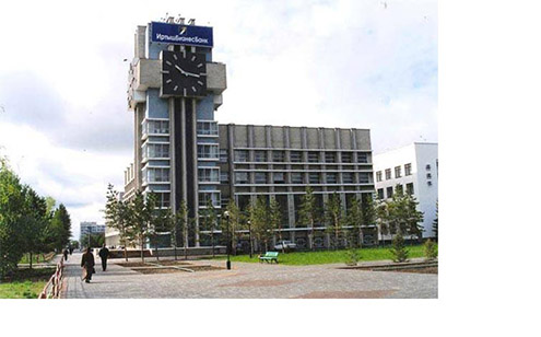 Toraighyrov University