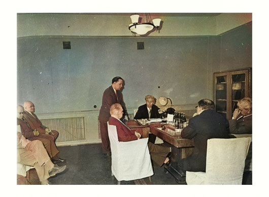 Toraighyrov University