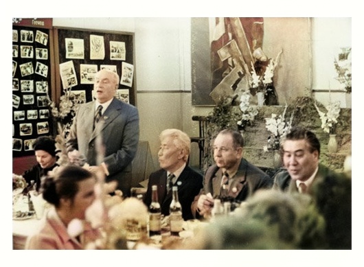 Toraighyrov University