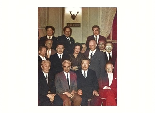 Toraighyrov University