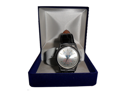 Toraighyrov University