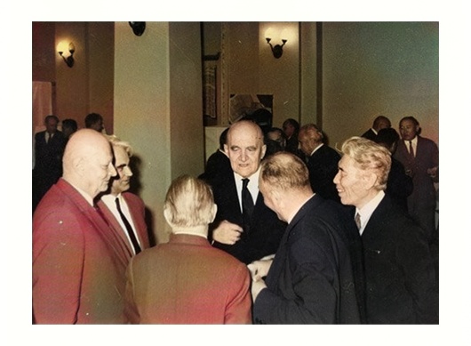 Toraighyrov University