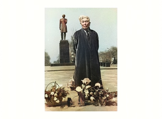 Toraighyrov University