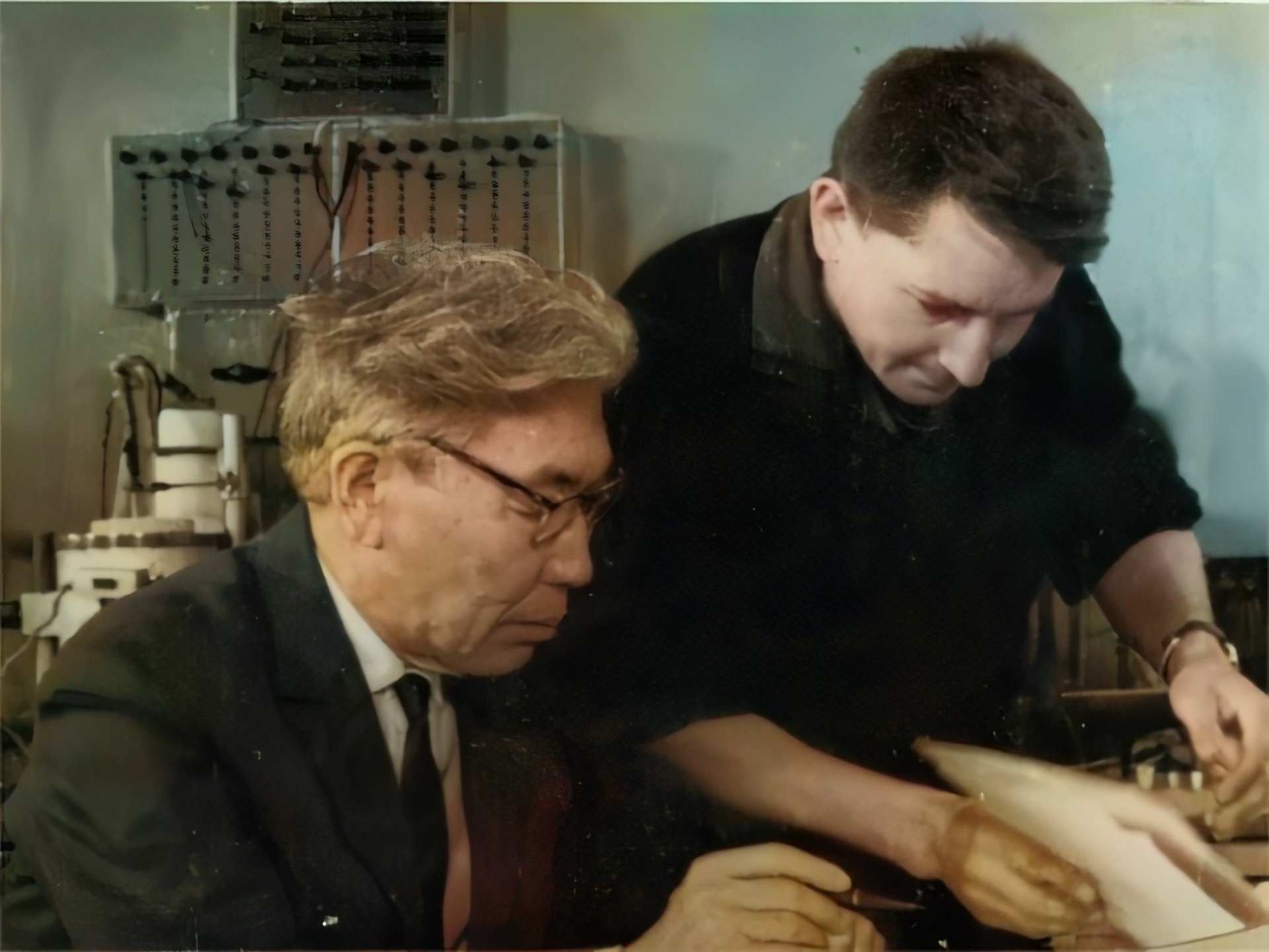 Toraighyrov University